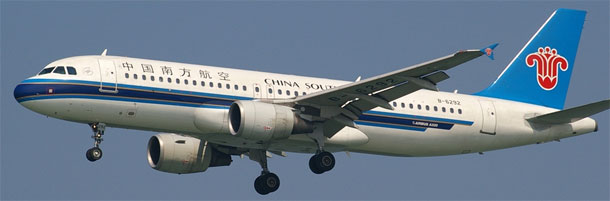 China Southern Airlines