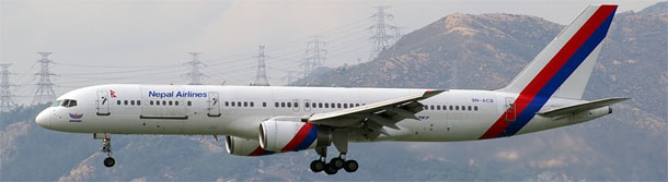 Nepal Airlines