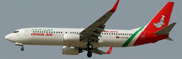 Oman Air